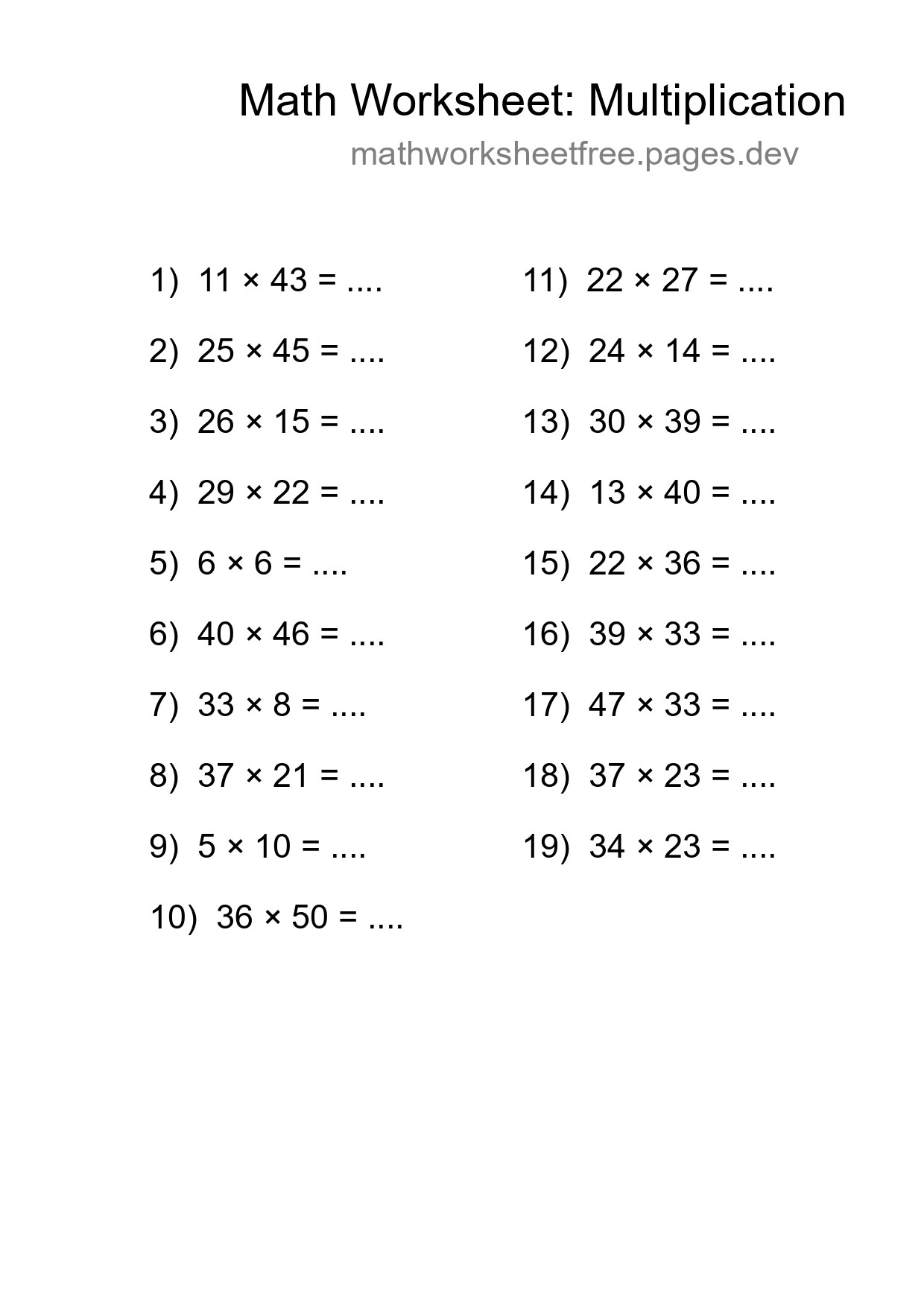 Grade 2 Multiplication Practice Worksheet (19 Problems) - Part 67